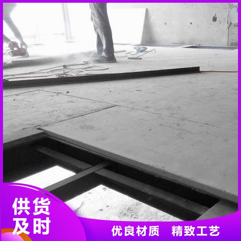 梁园关注loft楼层板有哪些好处