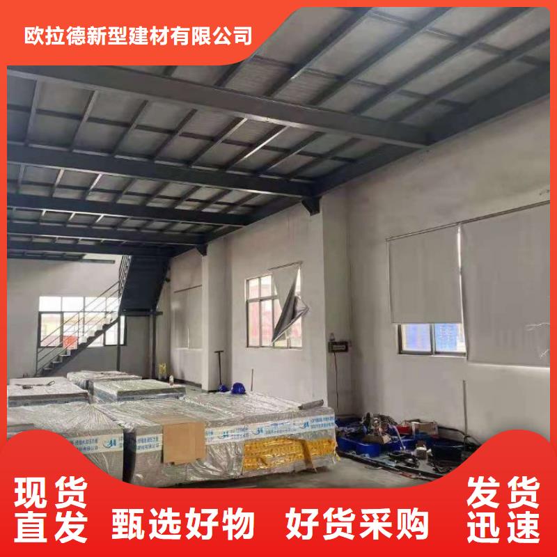 斗门loft钢结构楼板备受关注