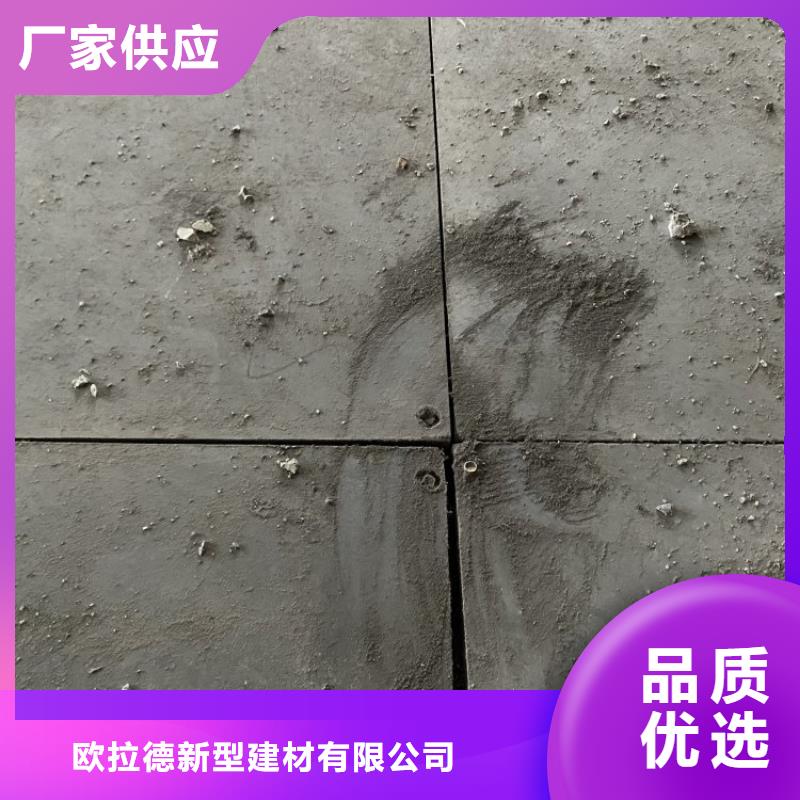 铁山区水泥纤维板厂家走进我们