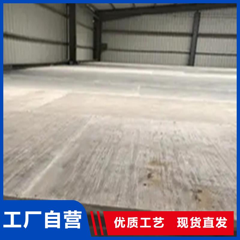 抚远哪里有生产loft楼层板生产基地分布