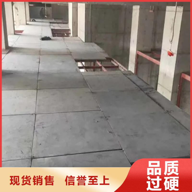 工程用增强纤维水泥板选型注意