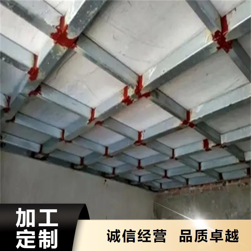 奉新LOFT钢结构楼板这样干