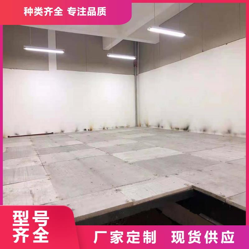 推出3公分水泥压力板的作用