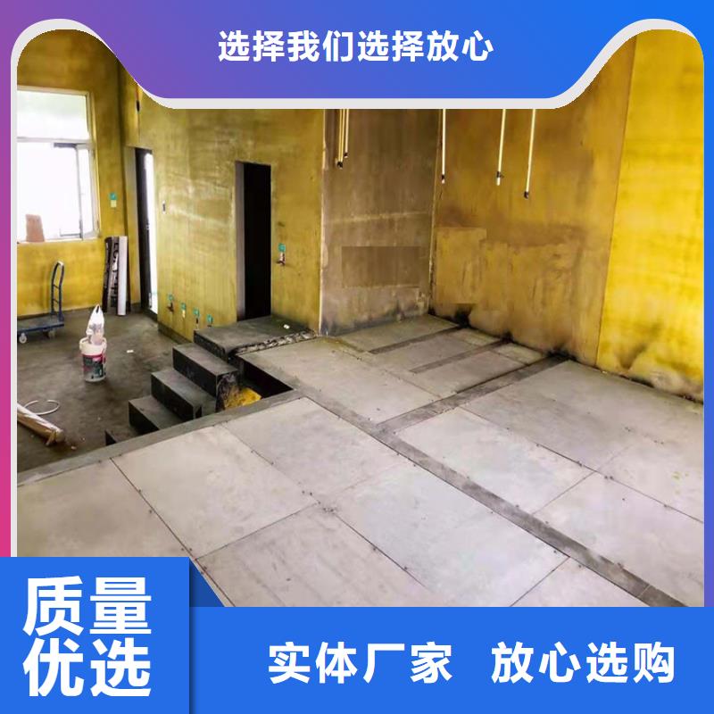 FC水泥纤维板安全又实用