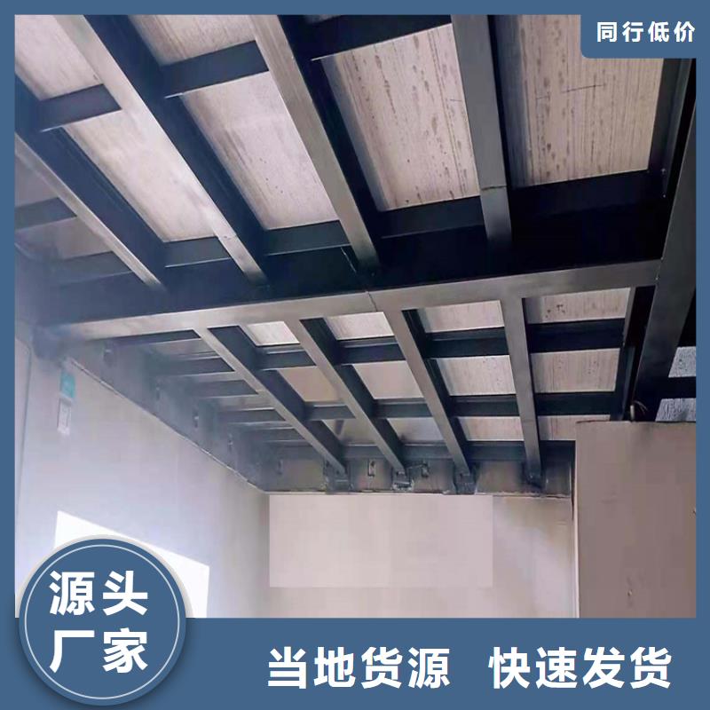 嘉陵纤维水泥夹层阁楼板施工步骤有哪些