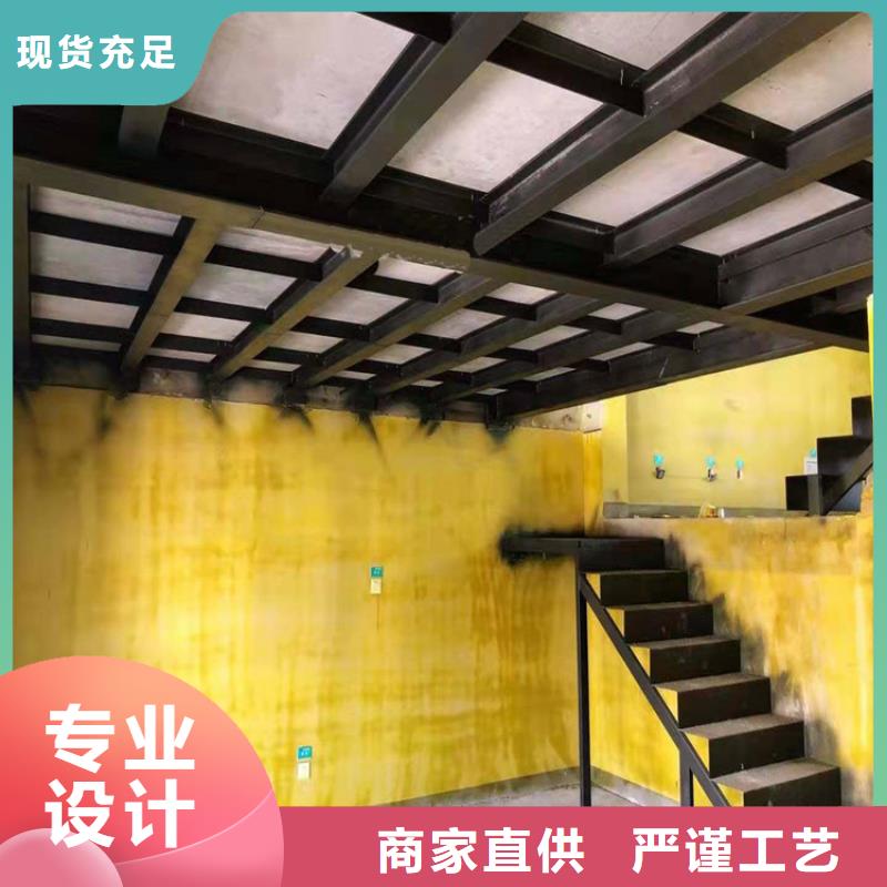 河西loft楼层板安装(详情版)