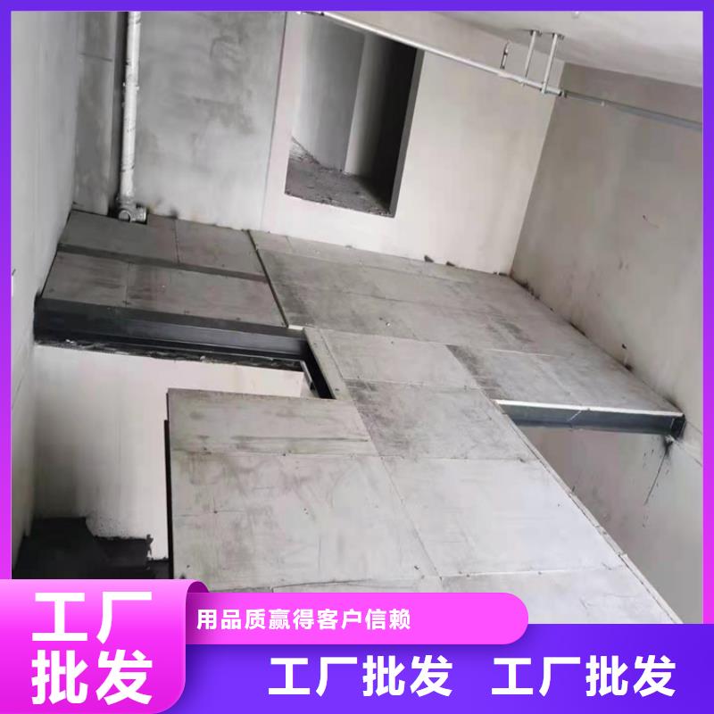 loft夹层楼板如此耐磨