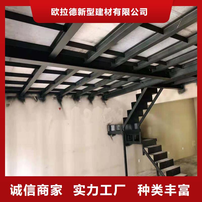 萝岗区公寓LOFT隔层板你得心应手