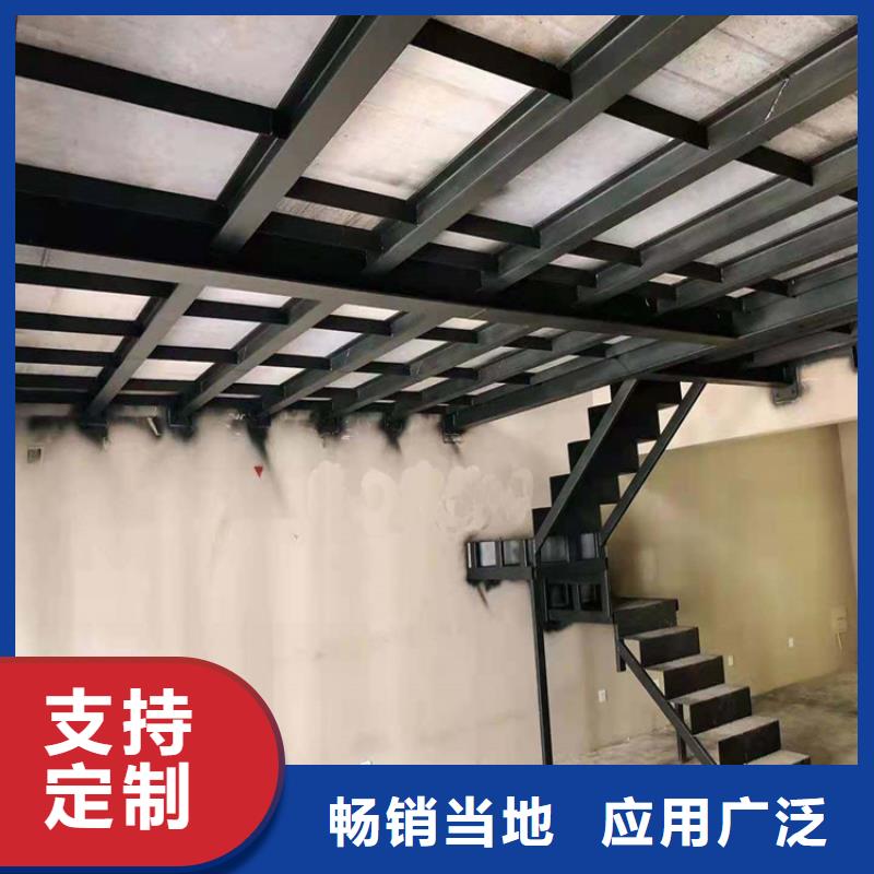 梁园关注loft楼层板有哪些好处