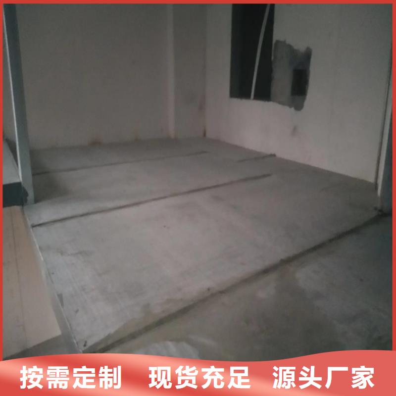 肥东loft楼板大嫂级别