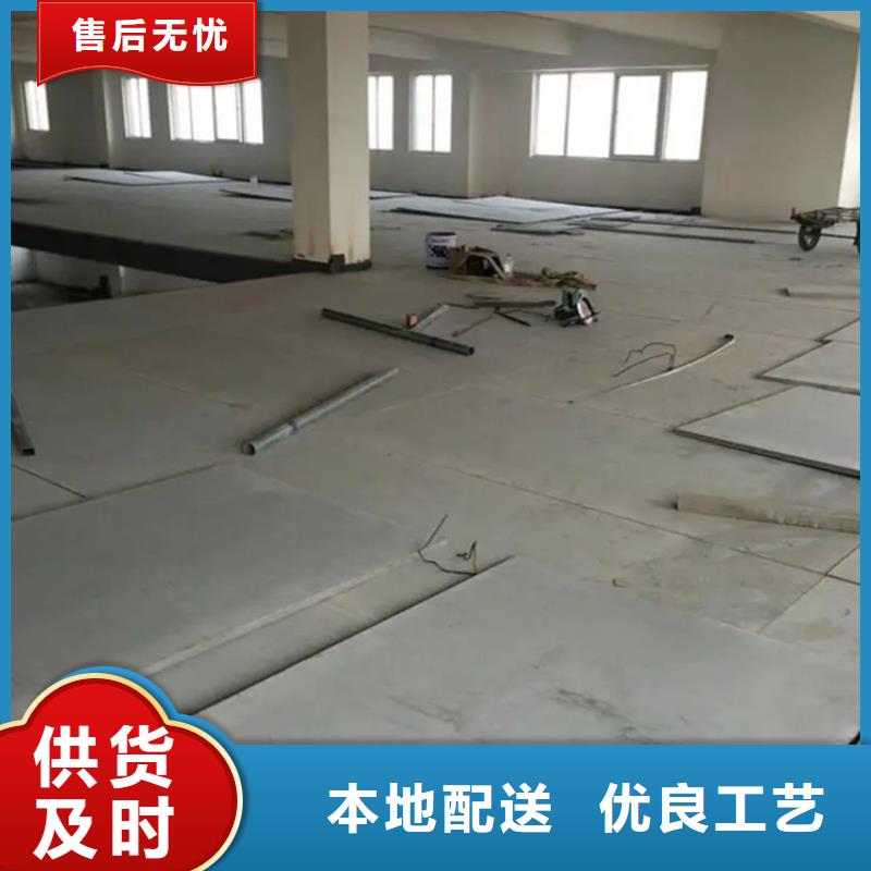 安宁24mmLOFT楼层板光滑无断折