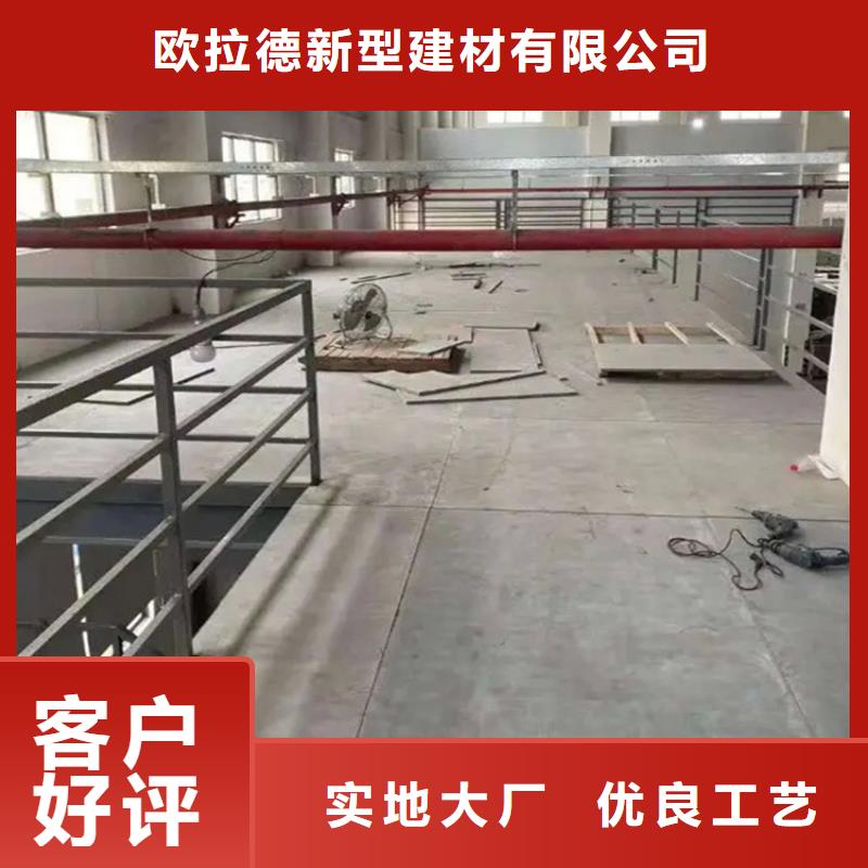 斗门loft钢结构楼板备受关注