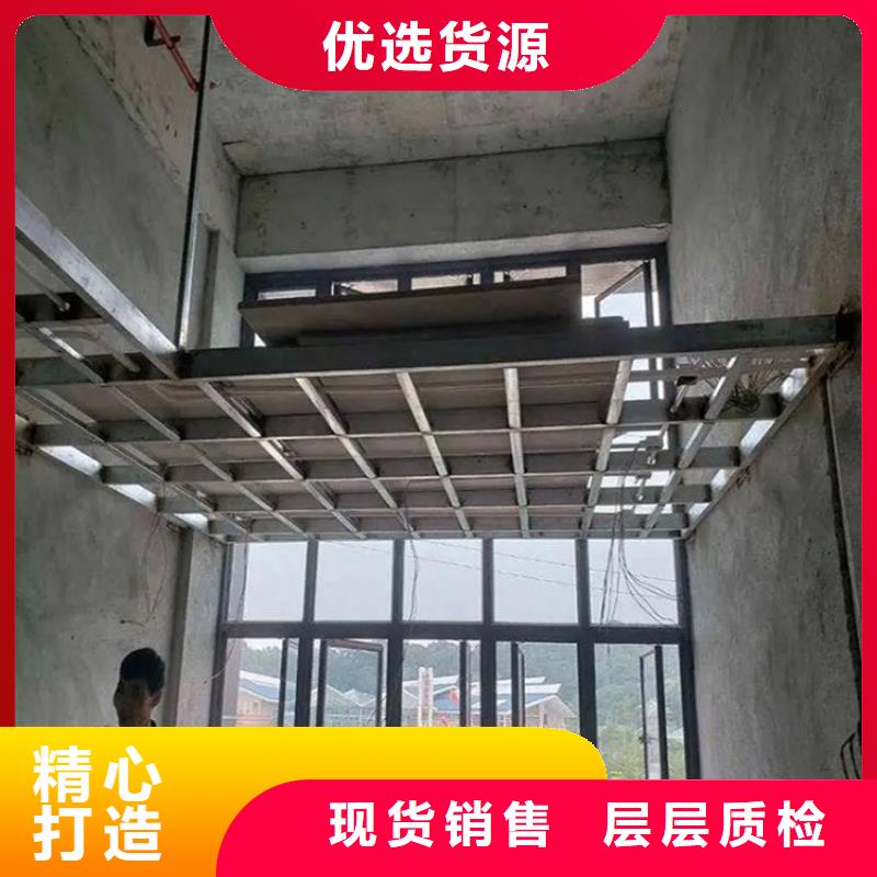 惠民县loft楼层板铺设方法介绍