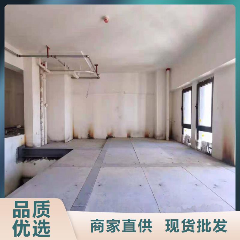 光明纤维增强水泥压力板建议收藏