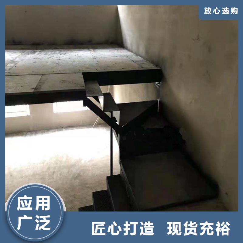 渝中使用这个增强水泥纤维板关键看这几点