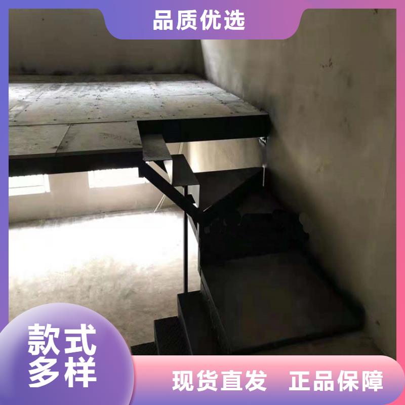 梁园关注loft楼层板有哪些好处