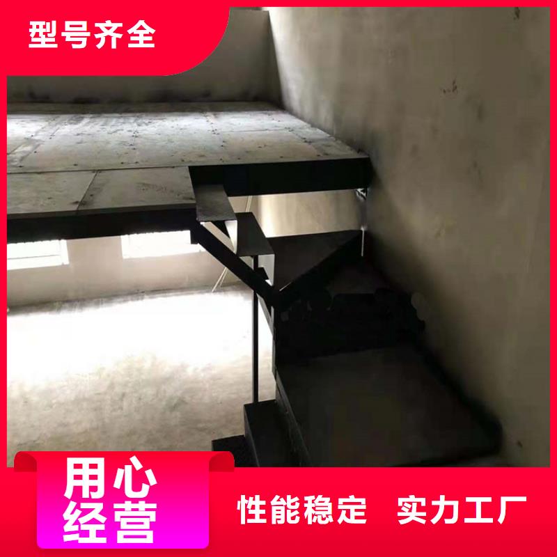 沅江纤维水泥板的作用是什么