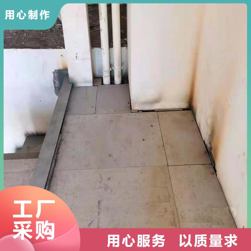 loft楼层板小小举动很细心