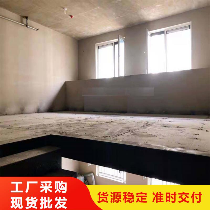 爱上了loft复式阁楼板到处都是用的