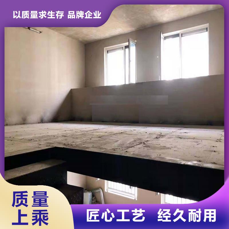 增强水泥纤维板loft阁楼板广泛使用