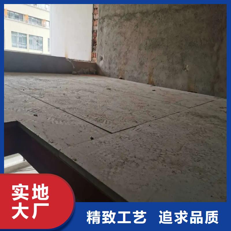 惠来县水泥纤维板你想拥有吗