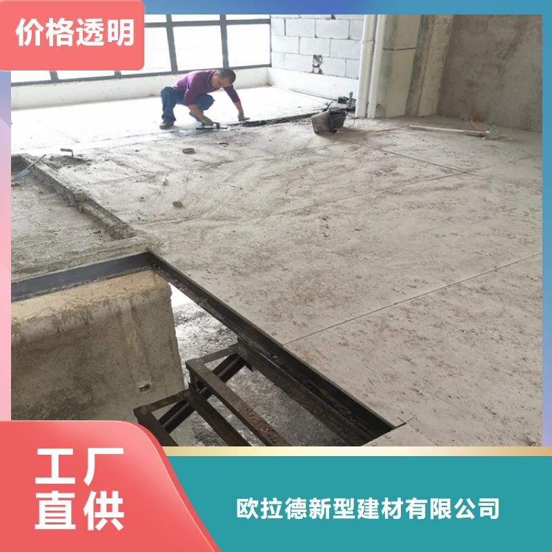 安义县10mm水泥压力板使用寿命长