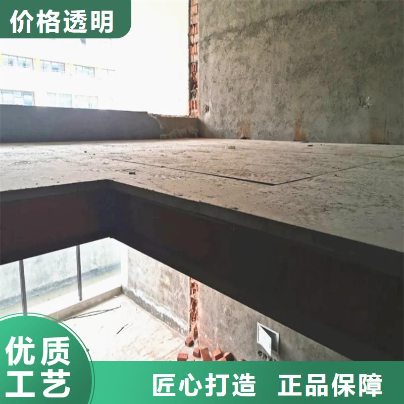 定兴loft楼板工艺流程详解