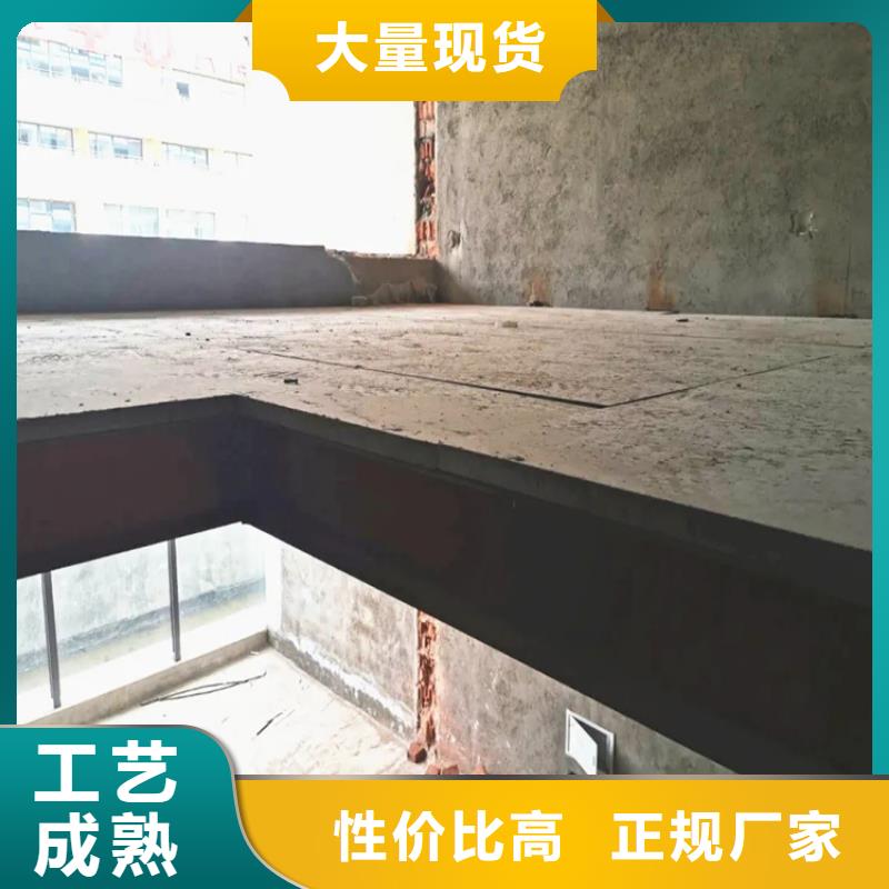 元宝区loft楼层板满满的都是细节