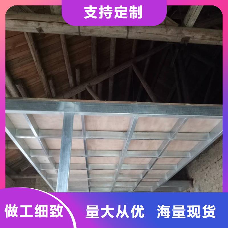 晋源loft阁楼板用品质守护每一个家庭