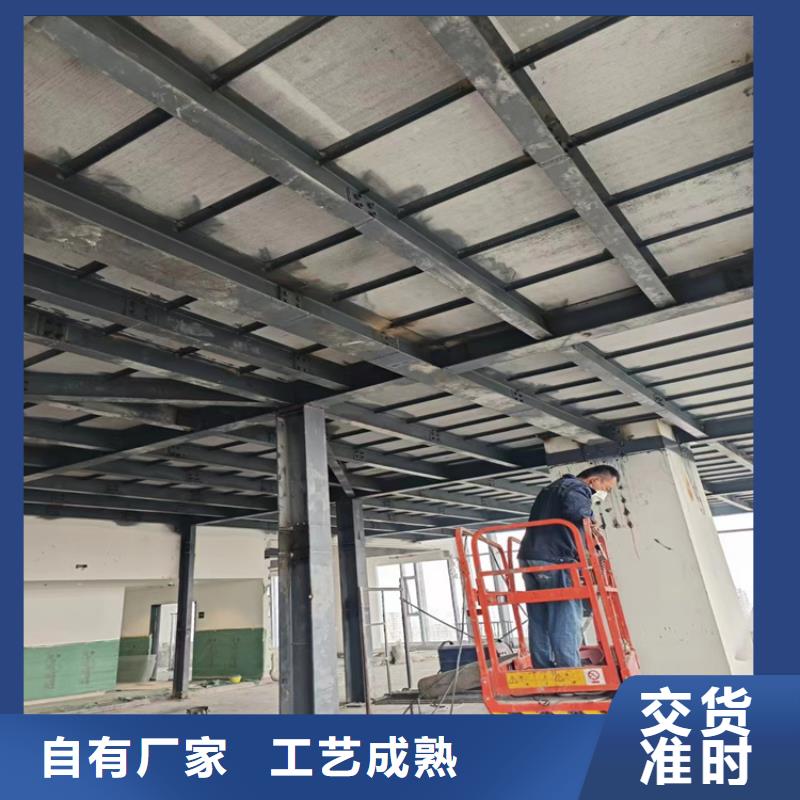 邻居说这个loft楼隔层板不信你试试