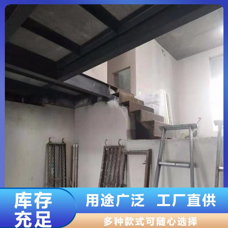 海兴loft公寓夹层楼板省钱实用还耐看