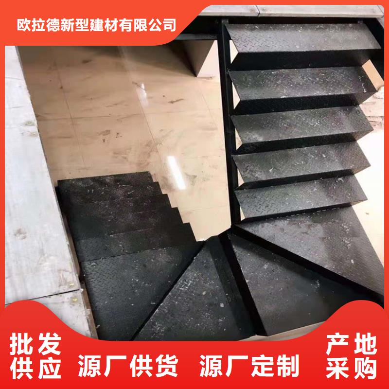 双峰loft楼层板通用技术要求