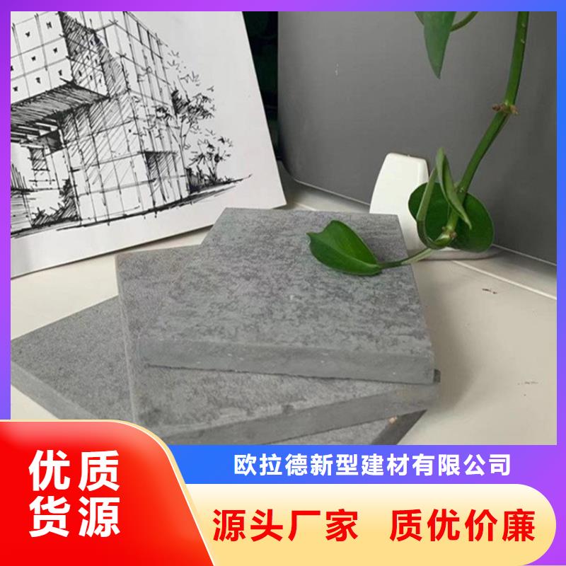 山阴loft钢结构阁楼板全是经验和教训