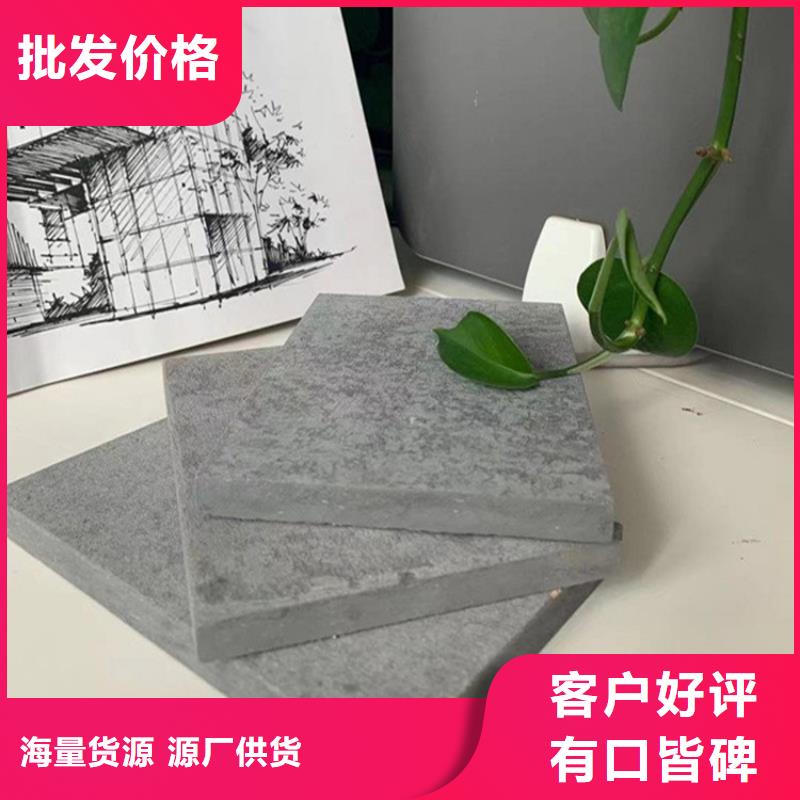 水泥压力板【水泥楼层板】用心做产品