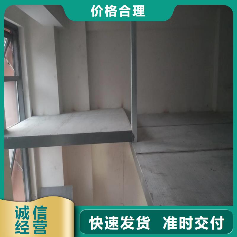 水泥压力板-loft夹层板标准工艺