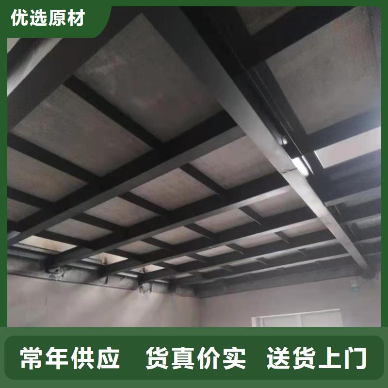 三灶镇LOFT复式阁楼板用量大不一样