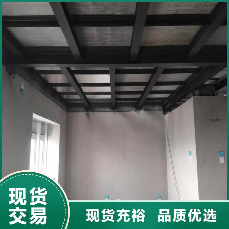 浦江发展高质量公寓LOFT隔层板厂家要求