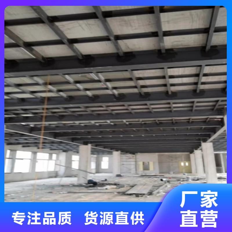 浦江发展高质量公寓LOFT隔层板厂家要求