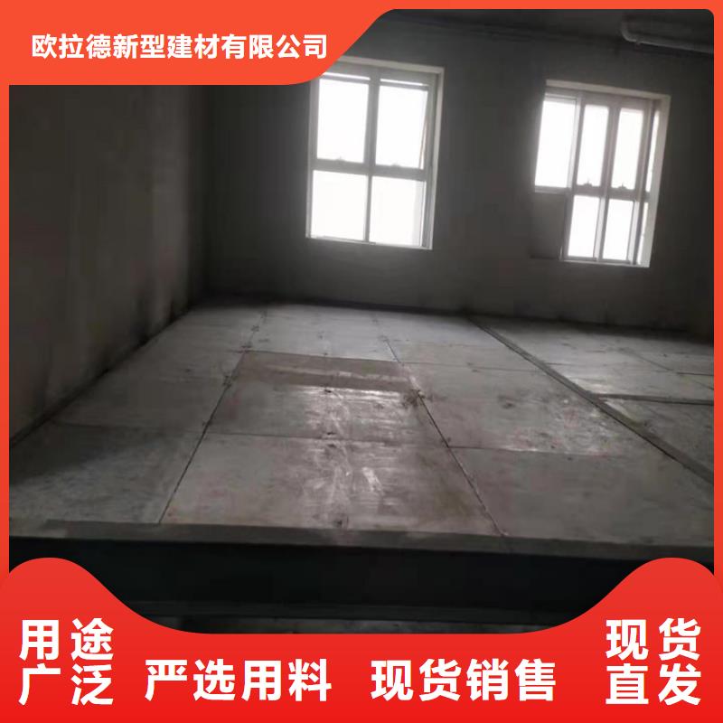 黄江镇LOFT钢结构楼板具有轻质高强优势