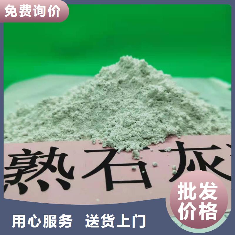 灰钙粉量大从优