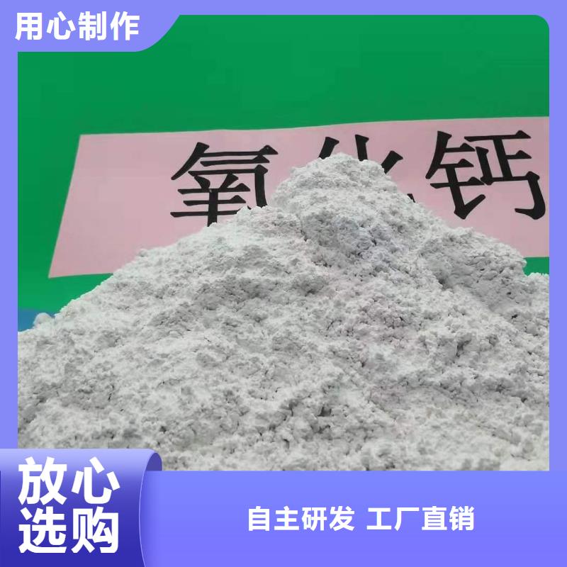 优惠的干法脱硫剂正规厂家