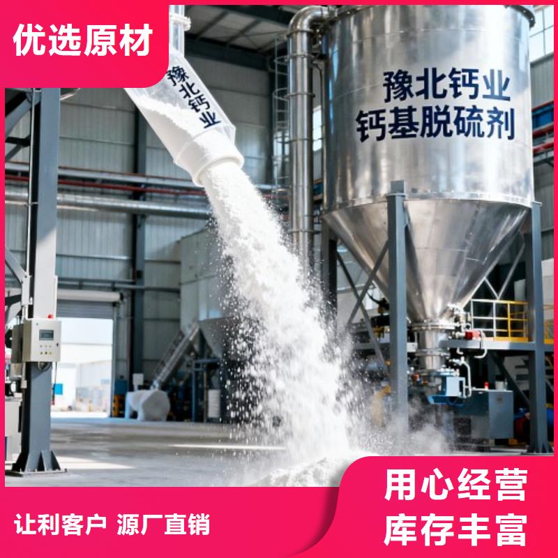 酸气吸附剂价格公道