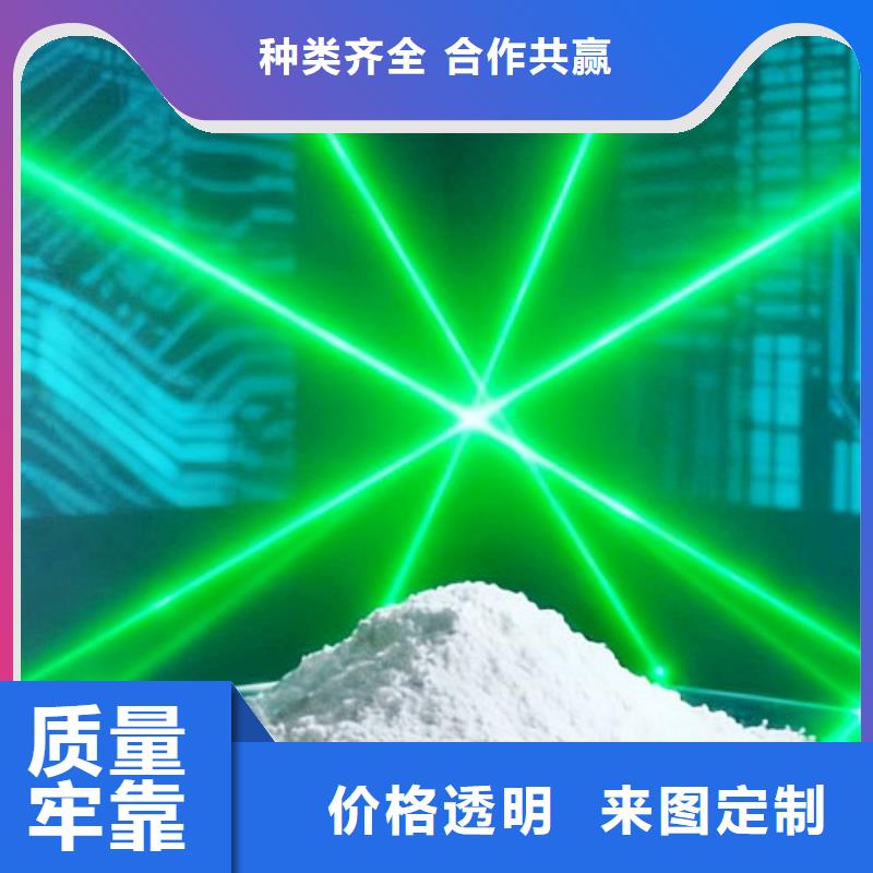 供应石灰认准天翔新型建材有限公司