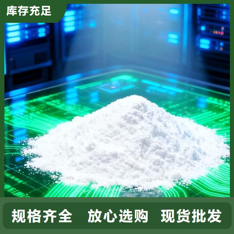 山东石灰特价销售