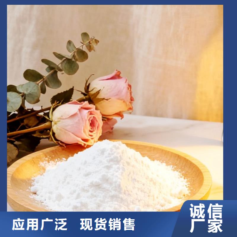 酸气吸附剂价格公道