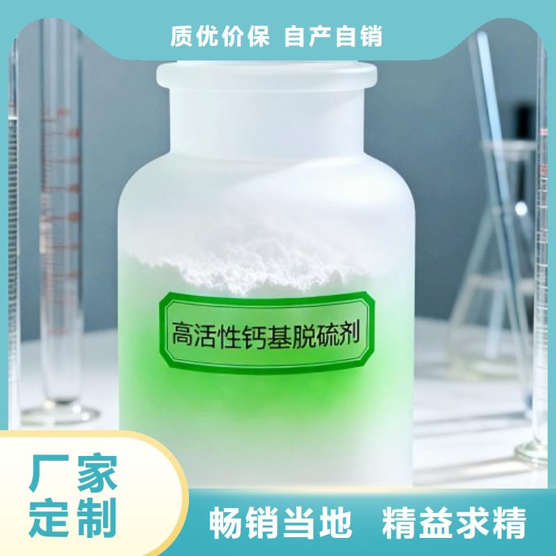 生石灰款式齐全