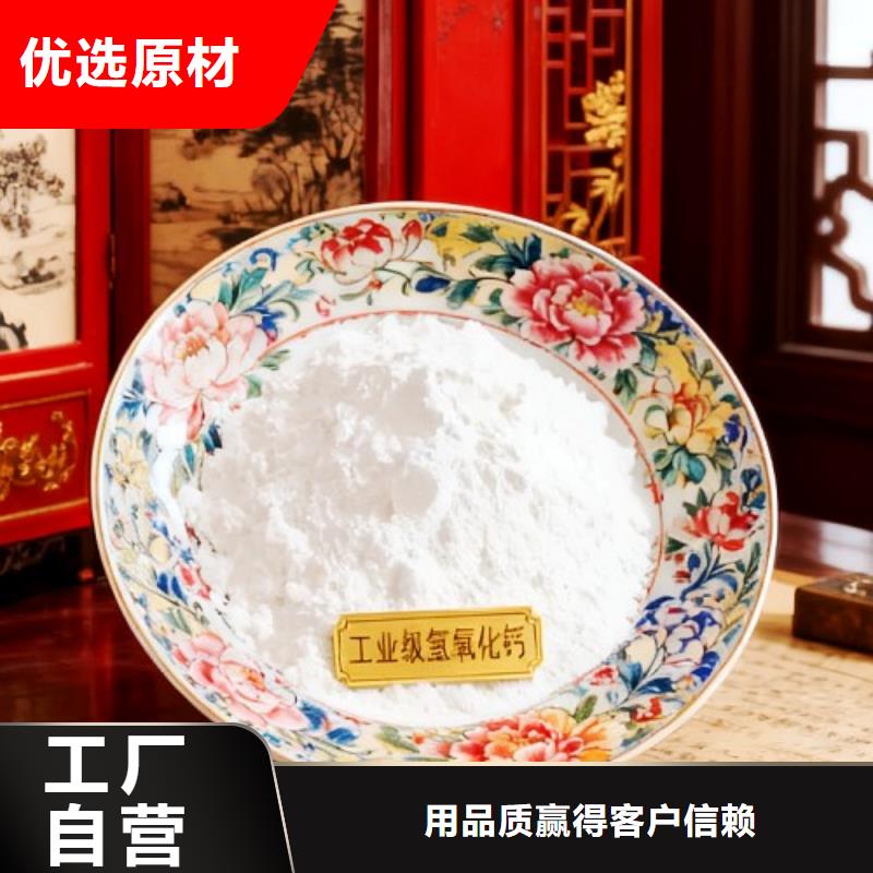 酸气吸附剂价格公道