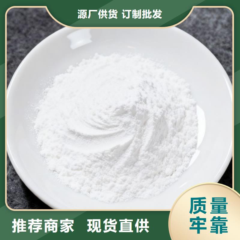 优质的脱硫脱硝催化剂生产厂家