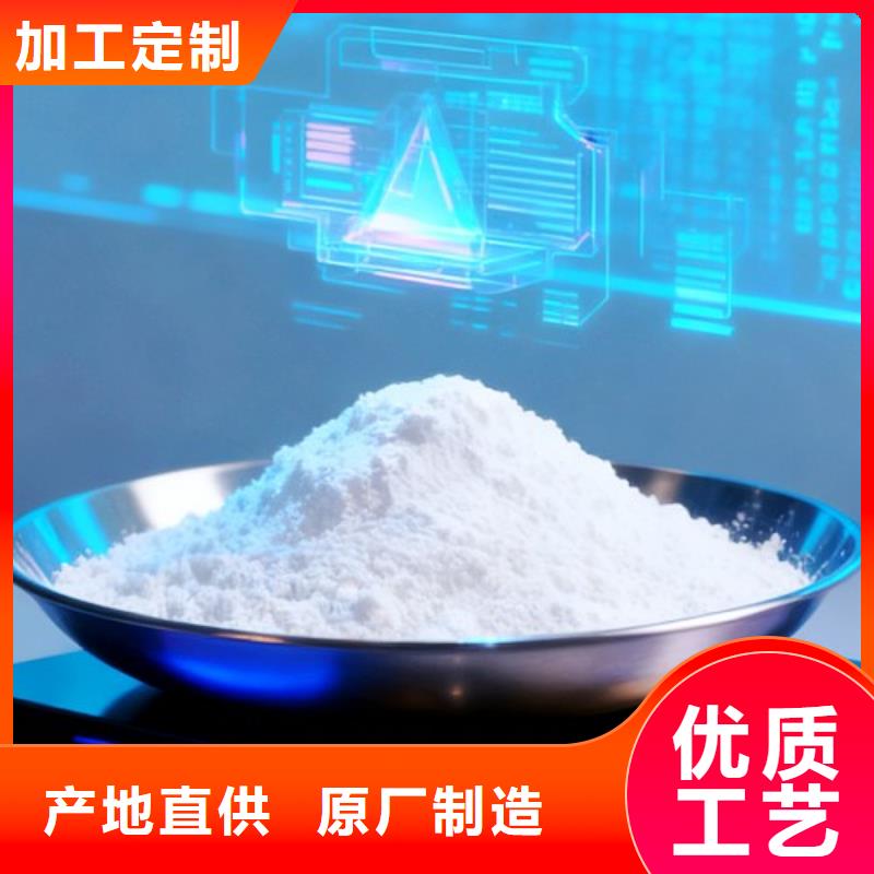 灰钙粉厂家行业口碑好