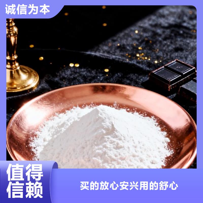 陕西石灰_价格优